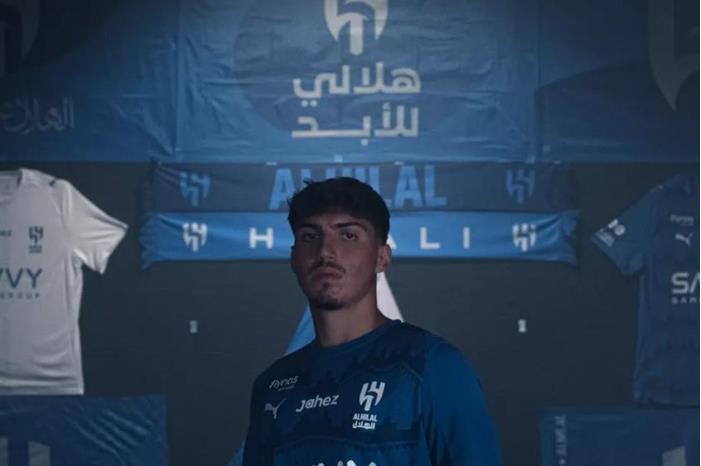 Screenshot 2025-09-02 144020