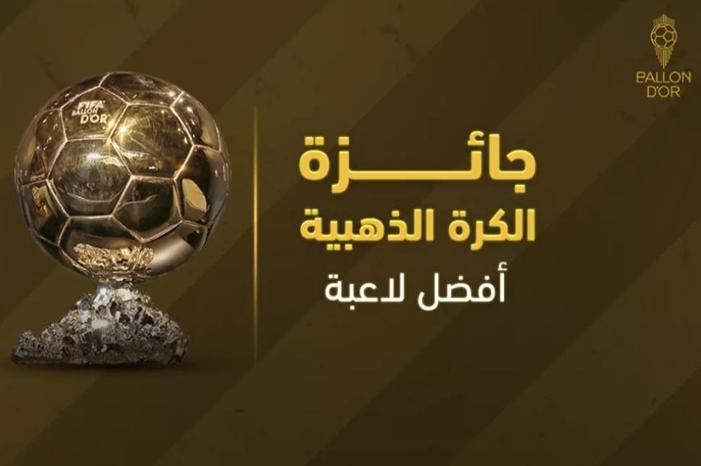 Screenshot 2025-09-22 205248