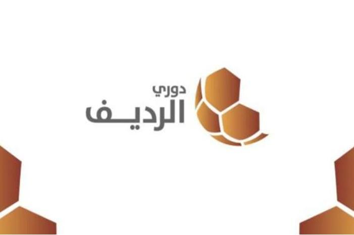 Screenshot 2025-09-24 223328