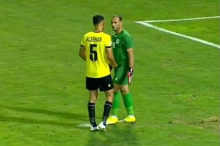 Screenshot 2025-09-27 211331