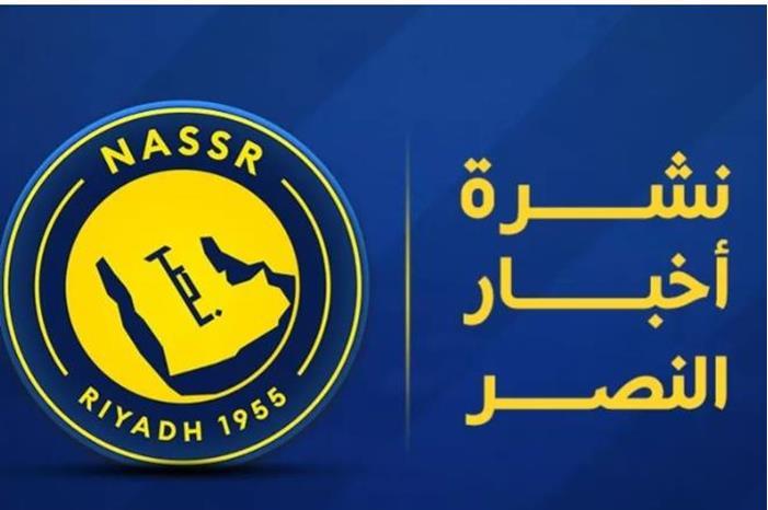 Screenshot 2025-09-03 143403