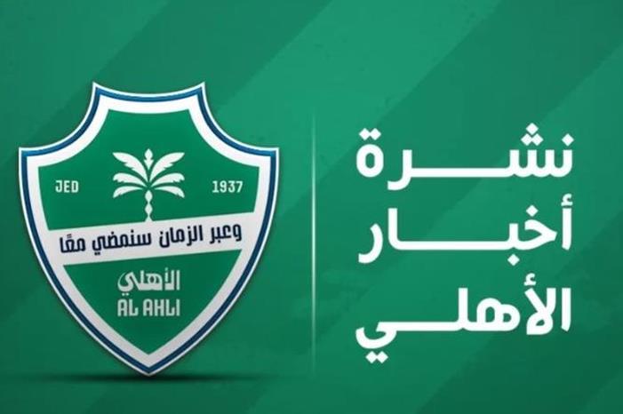 Screenshot 2025-09-03 170258