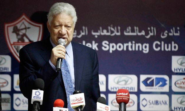بعد تحقيقات النيابة .. انسحاب الزمالك رسمياً من الدوري المصري