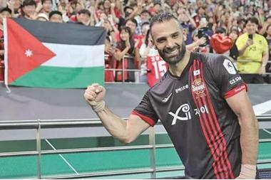 476958_59_1732524827