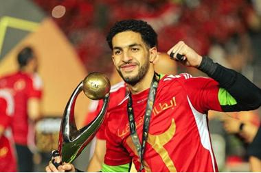 image-39-e1770500356259-780x470