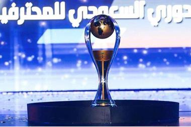 منح شركة الرياضة السعودية حقوق بث الدوري السعودي ملاعب