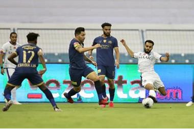 مباراة النصر والهلال