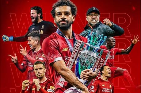 ØªØ´ÙÙÙØ© ÙÙÙØ±Ø¨ÙÙ Ø§ÙÙØªÙÙØ¹Ø© ÙÙ ÙØ¨Ø§Ø±Ø§Ø© Ø§ÙÙÙÙ Ø¶Ø¯ Ø£ØªÙØ§ÙØªØ§ ÙÙØ§Ø¹Ø¨