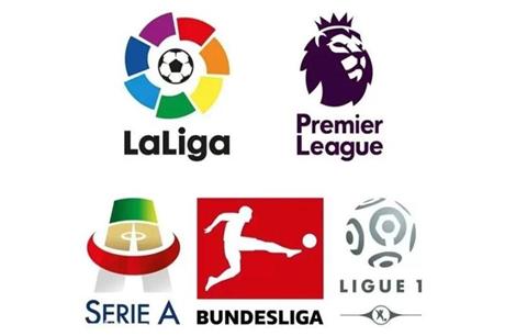 انطلاق الميركاتو الشتوي في الدوريات الخمس الكبرى - ملاعب 