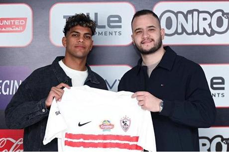 الزمالك يعلن تجديد عقد محمد السيد - ملاعب 