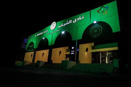 الشباب السعودي يعلن عن عجز مالي بـ 75 مليون ريال - ملاعب 