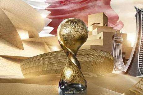 بيان من اللجنة المنظمة لكأس العرب بشأن صدام حسين ! - ملاعب 