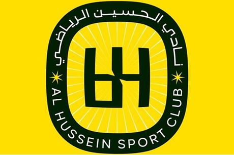 نادي الحسين يشكر الأندية التي إهتمت بالتعاقد مع عودة فاخوري - ملاعب 
