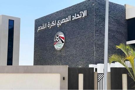 9 عقوبات بعد أحداث مباراة الأهلي وزد - ملاعب 