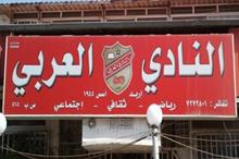 551d0d9bbdf1ae1b81fb1ce2b456feab