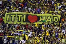 نادي-الاتحاد-السعودي