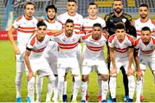 zamalek-team-2020111
