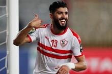 5f8e7526423604075b69fd22