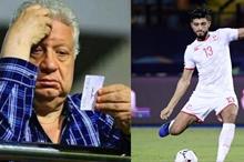 5f76dd754c59b7088c511e82