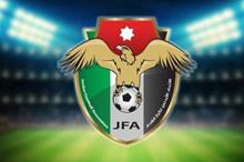 الاتحاد-الاردني-لكرة-القدم-1
