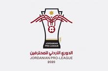 دوري المحترفين