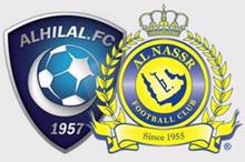 الهلال-النصر-6