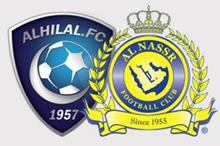 الهلال-النصر-6