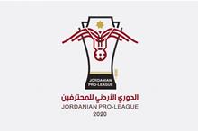 دوري المحترفين