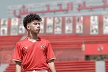 b6d44b04-9e11-457c-aaba-92ab004331b1-613cfdfbcffe32021_9_11_21_33