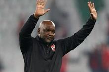 موسيماني-780x450