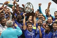 الهلال السعودي رياضة