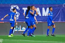 الهلال (1)