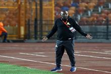 GettyImages-1204195021