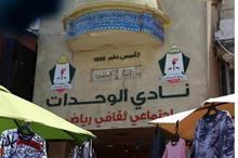 1020213164828189271780