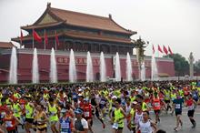 beijing-international-marathon