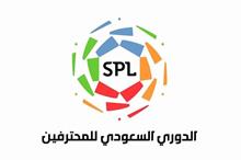 أهم-أندية-الدوري-السعودي