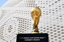 QNA_FIFA-QATAR-IRAN-NEW-020802022