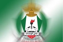 kTJ8UbT57XFYw9wAEy78grIi01byDBb273xsj3Bf