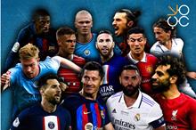 مواعيد الاثنين