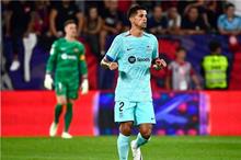 afp_20230903_20230903-afp_33u88xy_afp