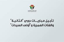 main_image6531298f3babc