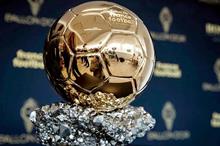 الكرة-الذهبية