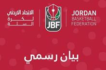 386593943_1237326760549094_7015991508985009223_n