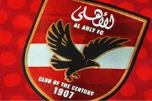 66fce4a5423604168c5cede2