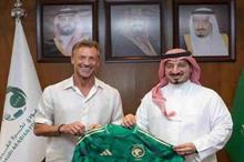 6720835642360405460bf06f