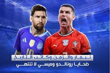 Screenshot 2025-10-15 165330