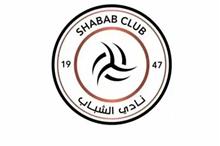 Screenshot 2025-10-27 165450