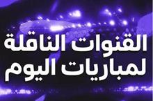 Screenshot 2025-10-29 122258