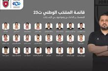 Screenshot 2025-10-03 150010