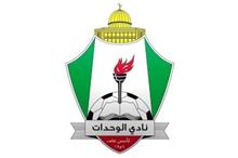 Screenshot 2025-10-05 202531